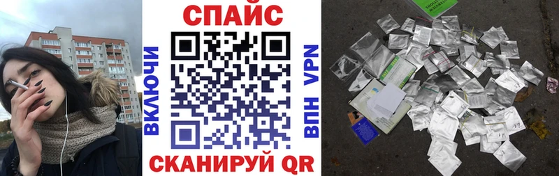ОМГ ОМГ зеркало Киреевск Бутират оксибутират где найти наркотики