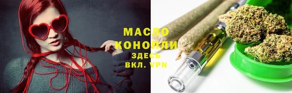 хмурый Куйбышев