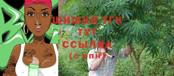 ALPHA-PVP Краснотурьинск