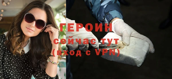 СК Красноперекопск