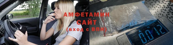 СК Красноперекопск