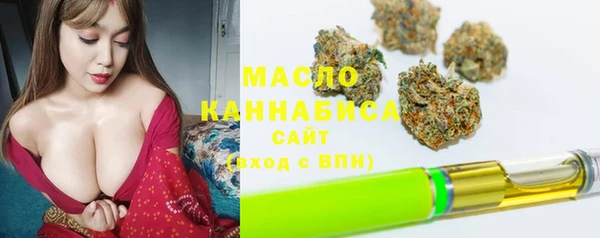 хмурый Куйбышев
