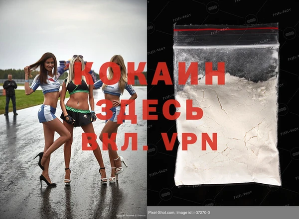 хмурый Куйбышев