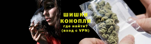 ALPHA-PVP Краснотурьинск