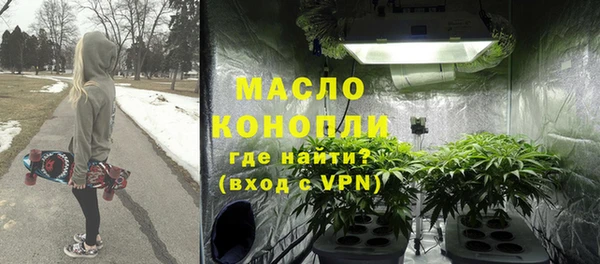 хмурый Куйбышев