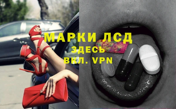 СК Красноперекопск
