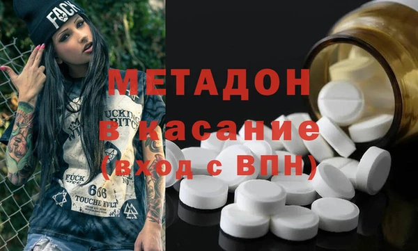 хмурый Куйбышев
