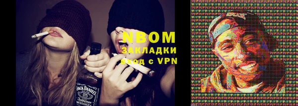 скорость mdpv Кулебаки