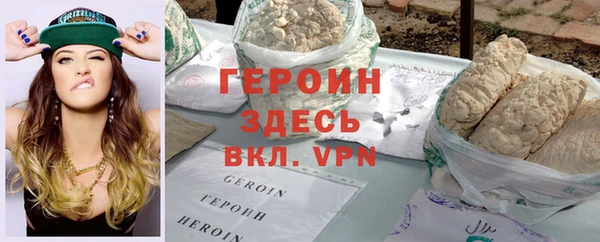 амф Корсаков
