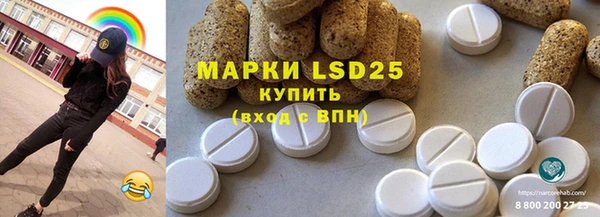 скорость mdpv Кулебаки