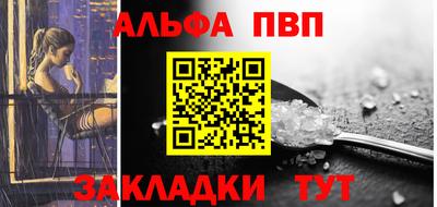 2c-b Новодвинск