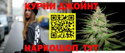 меф Новозыбков