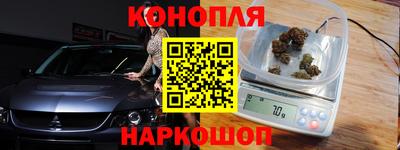 2c-b Новодвинск