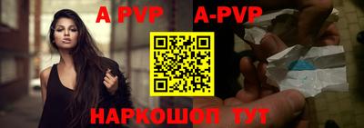 прущие грибы Новокубанск