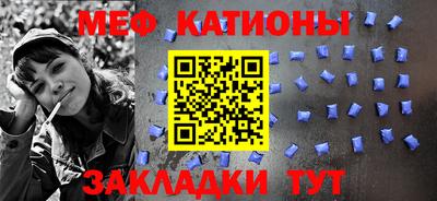 2c-b Новодвинск