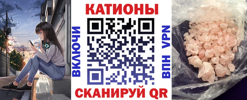МЕГА зеркало Киреевск МЯУ-МЯУ мука