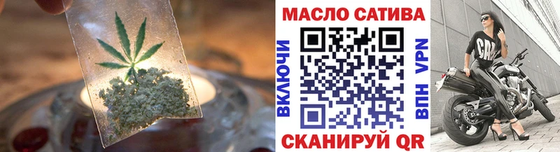 Дистиллят ТГК вейп  дарк нет как зайти  Киреевск  магазин   